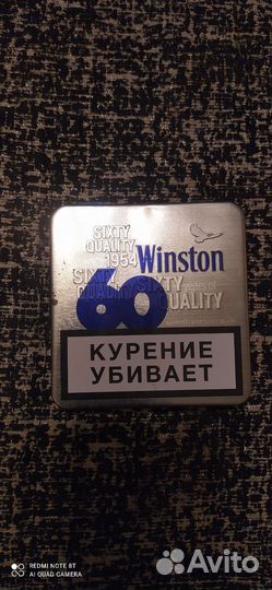 Портсигар winston