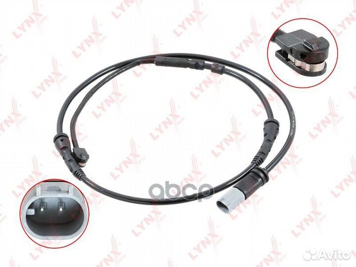 Датчик износа тормозных колодок перед лев B