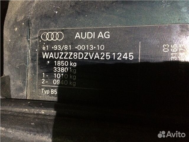 Разбор на запчасти Audi A4 (B5) 1994-2000