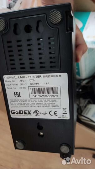 Принтер для печати этикеток