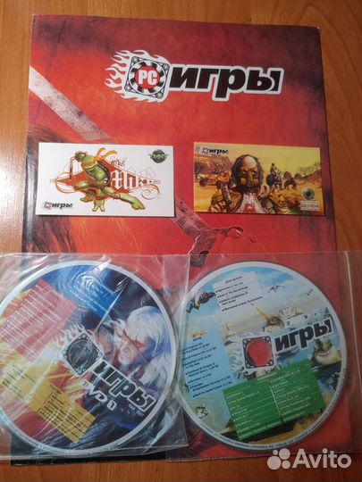 Журнал PC Игры 2007