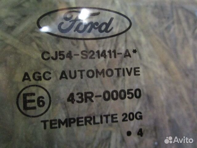 Стекло двери передней левой Ford Kuga 12