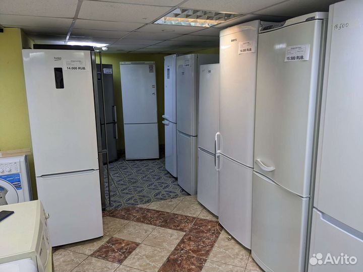 Холодильник