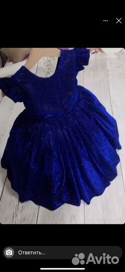 Платье для девочки