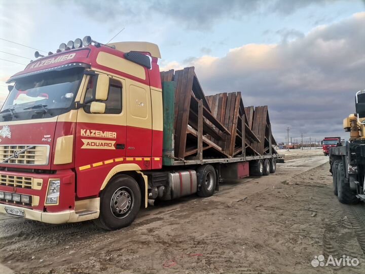 Домашние переезды. Попутный груз