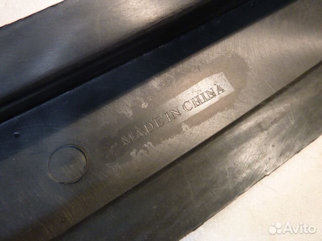 Усилитель заднего бампера KIA sportage sportage 20