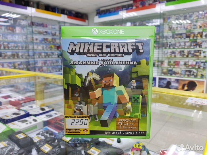 Minecraft + дополнения Xbox one