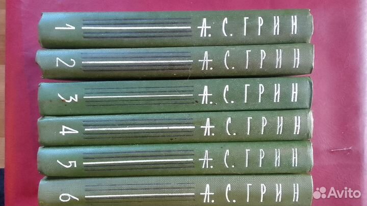 А. С. Грин Собр. Соч. в 6 т.1980 г изд. Правда