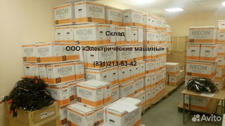 Сварочный аппарат (160А)