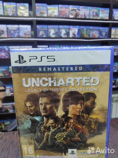 Uncharted remastered PS5