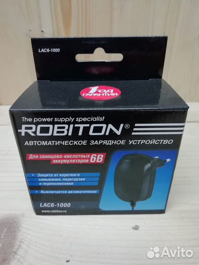 Зарядное устройство для механических чучел