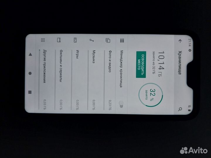 Xiaomi Mi A2 Lite Android One, 4/32 ГБ