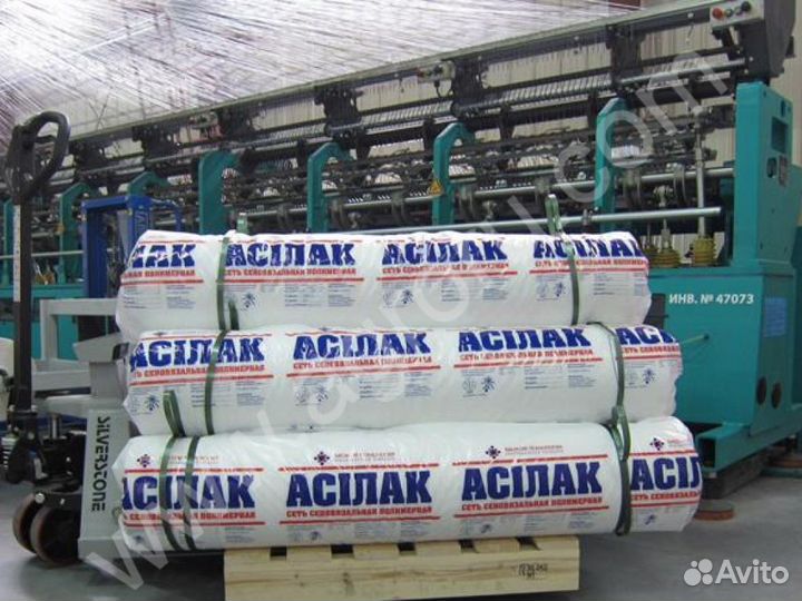 Сетка сеновязальная