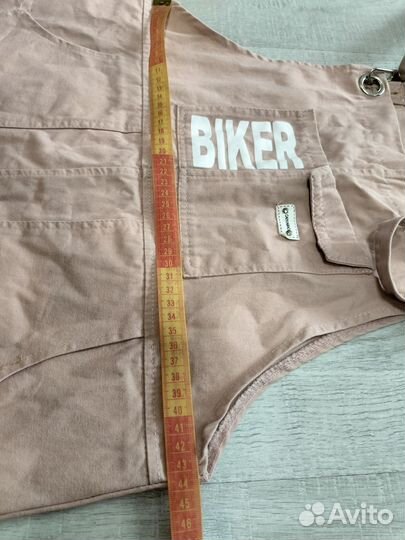 Сарафан оверсайз