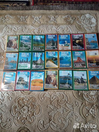 Диски лицензия из серии 