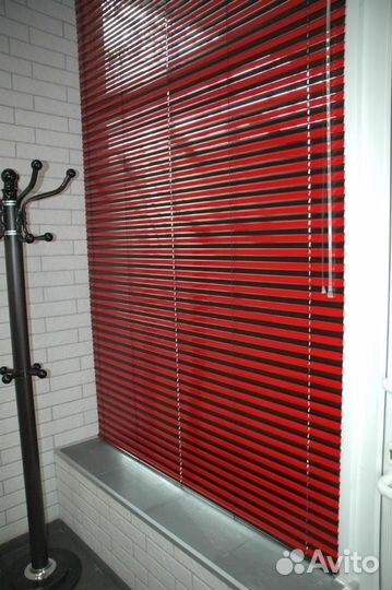 Алюминиевые жалюзи