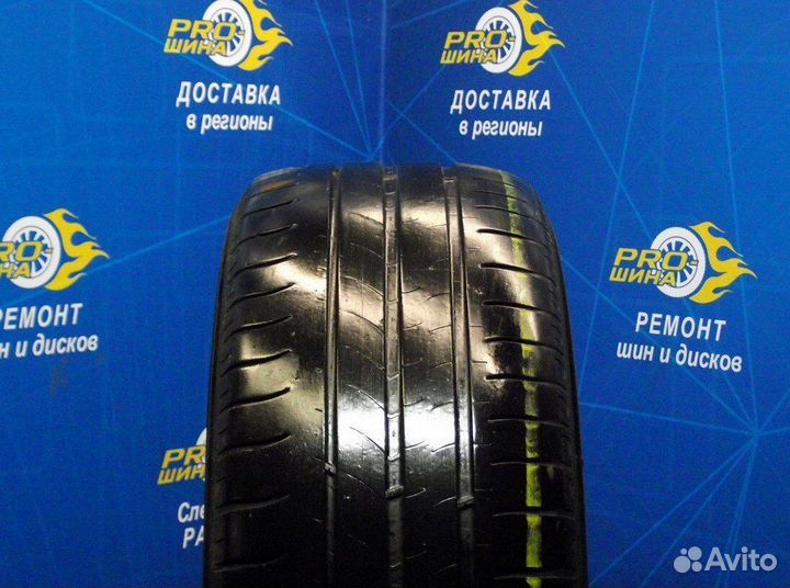 Michelin Energy Saver 205/55 R16