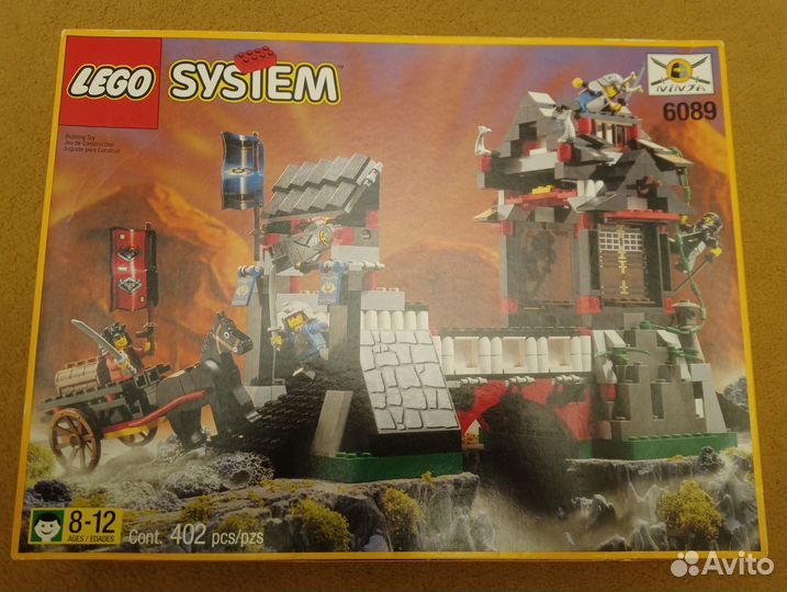 Lego Ninja из 90-х Новые