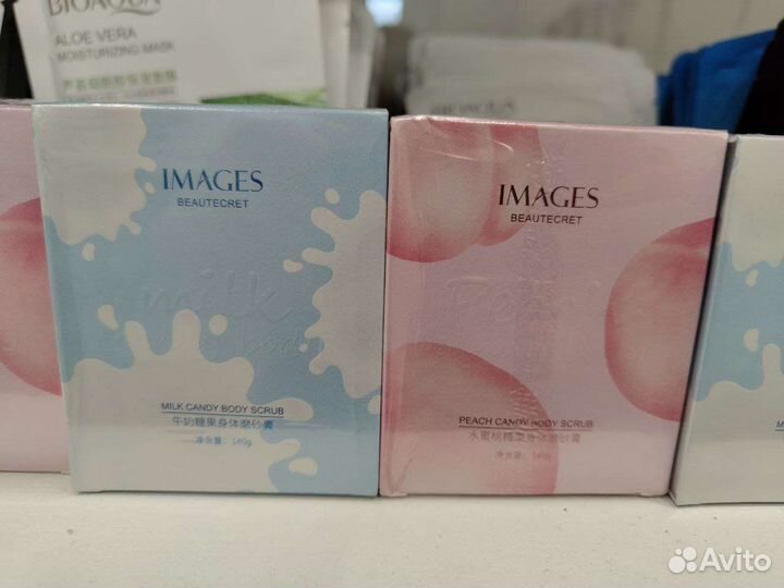 Скраб для тела