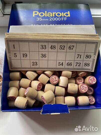 Русское лото