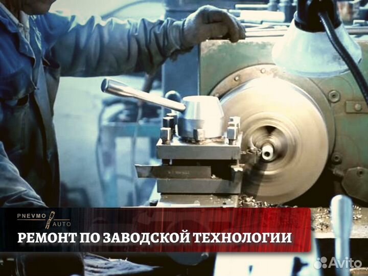 Компрессор пневмоподвески Hitachi Discovery 3 4