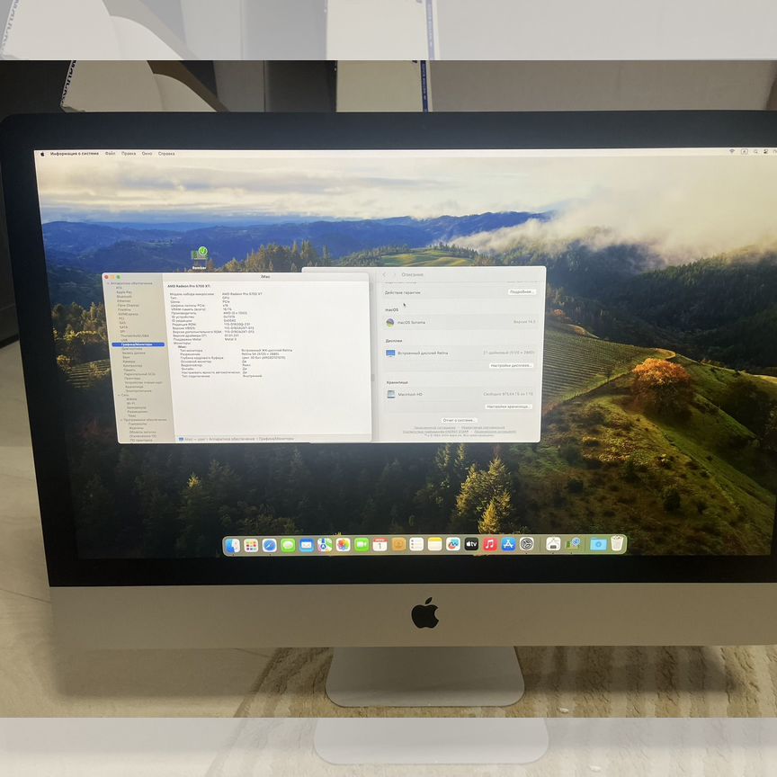 imac 2020 - Купить компьютер в Москве с доставкой: игровой