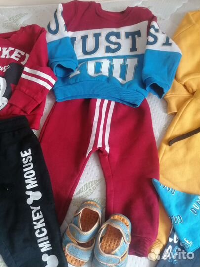 Вещи пакетом для мальчика