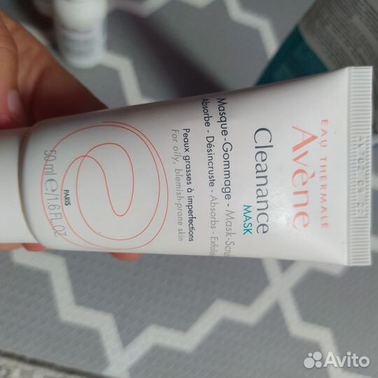 Пакет средств по уходу за лицом. Avene. Art&fact