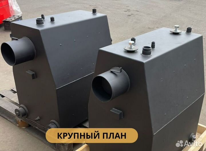 Твердотопливный котел длительного горения