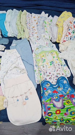 Вещи пакетом от 0-6 мес