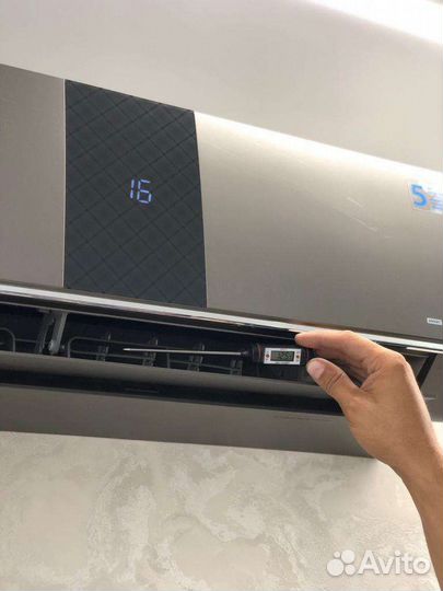 Сплит система инверторная Centek