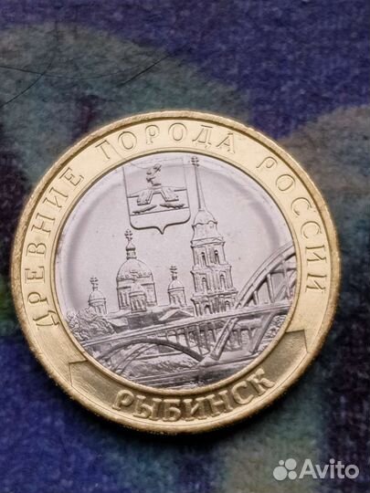 Рыбинск 2023 год