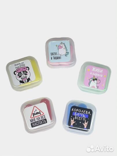 Беруши для сна