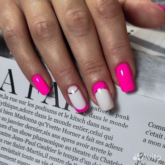 Маникюр/педикюр