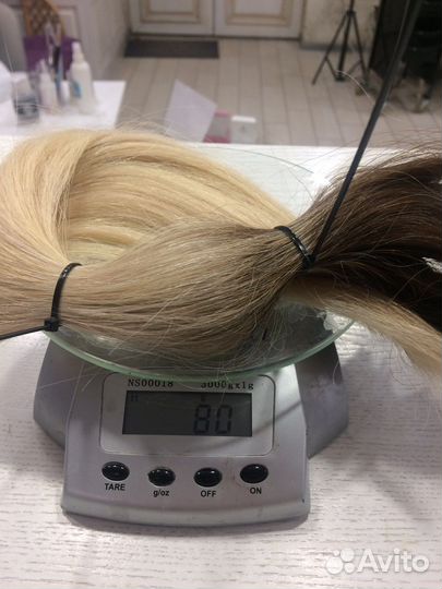 Волосы для наращивания омбре бу
