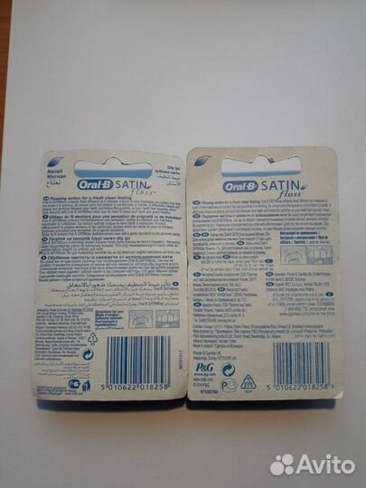 Зубная нить Oral-B вощёная, мятная, 25м