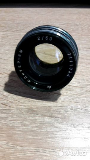 Объектив Юпитер 8М