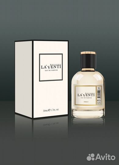 Продавец-консультант