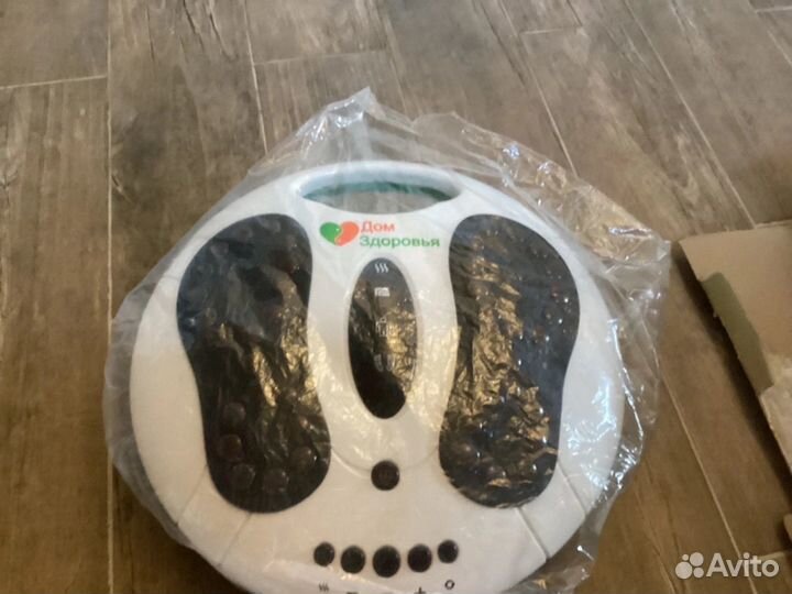 Массажер для ног дом здоровья