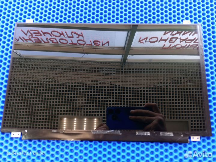 Ноутбук HP 15-p250ur в разбор