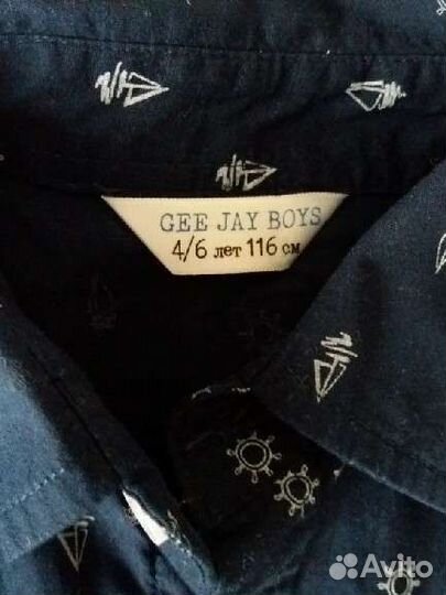 3 Рубашки р.110