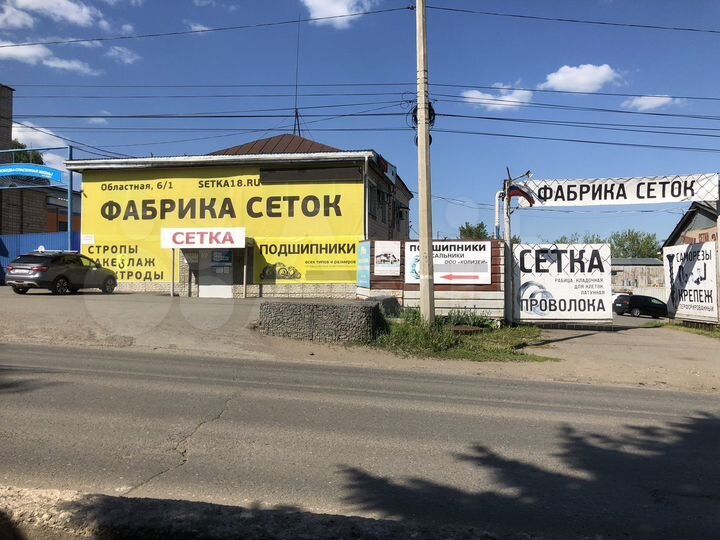 Открытая асфальтированная площадка