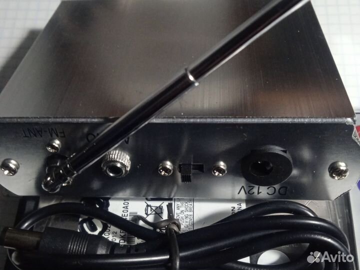 Радиоприемник новый