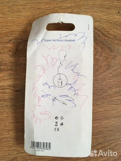 Nokia 8600 гарнитура