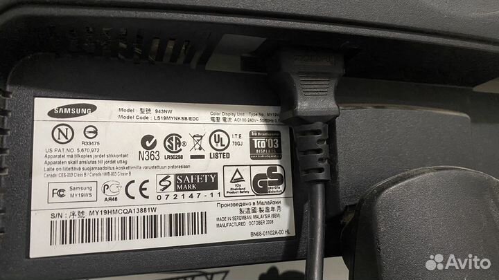 Монитор для компьютера samsung