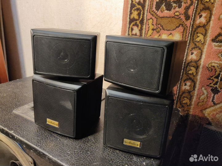 Audioline satellite system