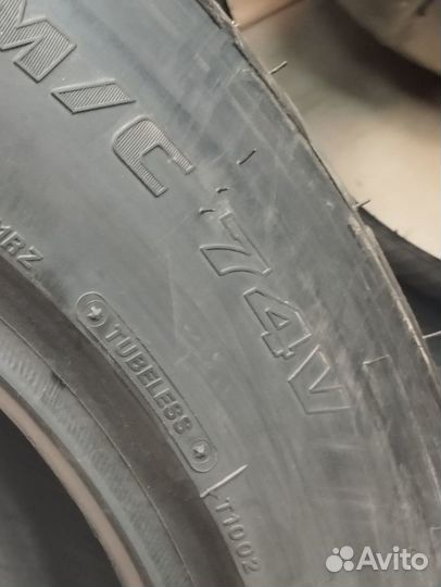 Шина 150/90 B15 74V TL Rear Bridgestone Exedra MAX