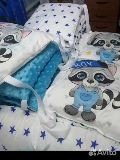 Комплект для кроватки