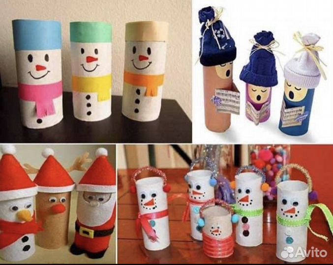 Набор для Поделки на Новый год