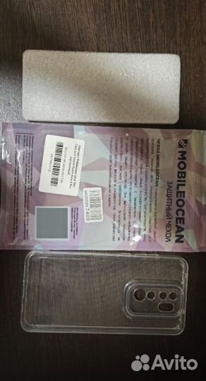 Чехол на xiaomi redmi note 8 pro